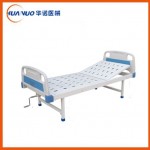 成都A10型ABS單搖護(hù)理床（沖孔床面）