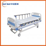 合肥A8型雙搖手動(dòng)護(hù)理床