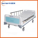 貴州A5型雙搖手動(dòng)護(hù)理床