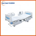 成都A1型四功能電動(dòng)護(hù)理病床