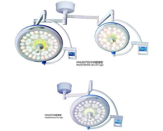 湖南HNLED750/550超薄型